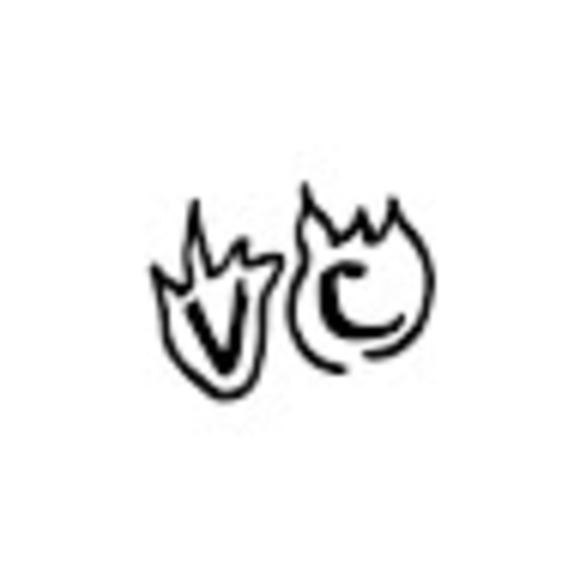 Meet your Posher, Victoria - Picture 1 of 1